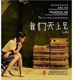 找国产毛片,探寻影视产业中的灰色地带